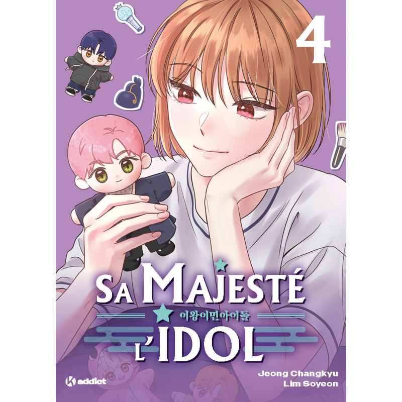 Sa Majesté l'idol Tome 4