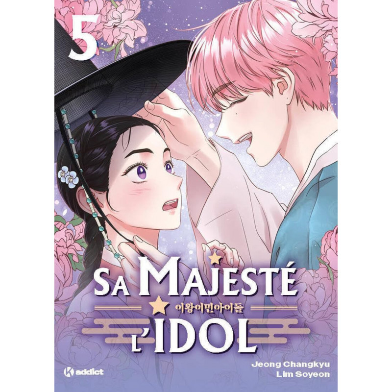 Sa Majesté l'idol Tome 5