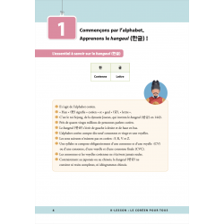 APPRENDRE LE CORÉEN - Le coréen pour tous