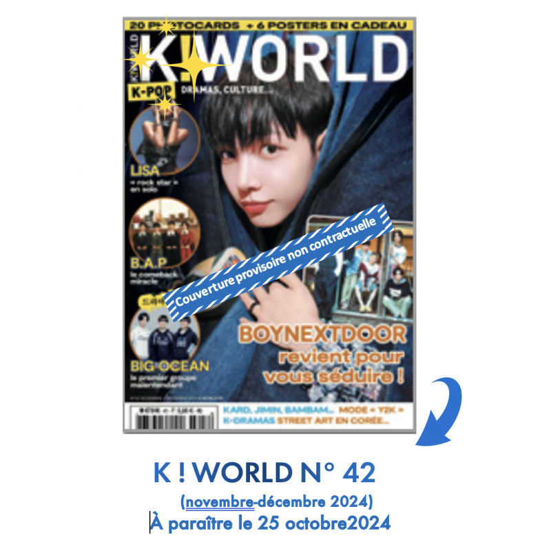 K! WORLD 42