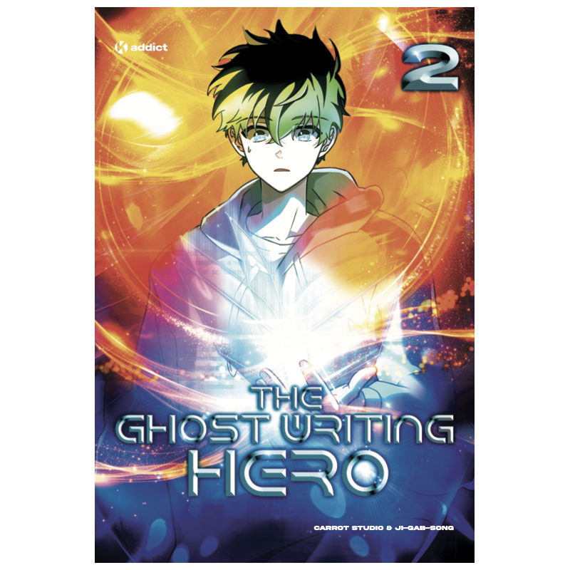 THE GHOST WRITING HERO 2