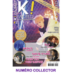 K! WORLD 2