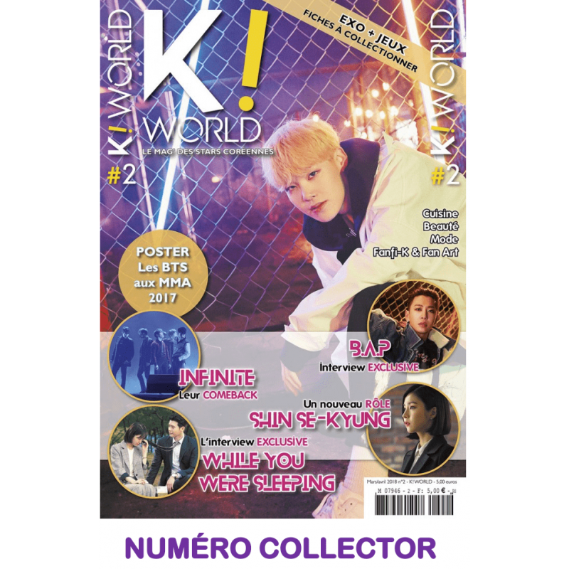 K! WORLD 2