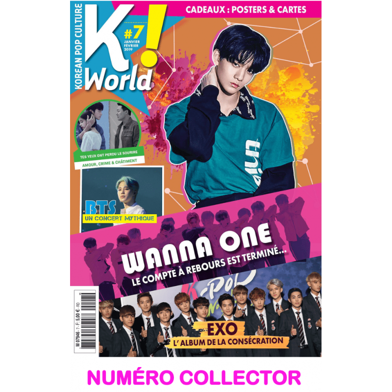 K! WORLD 7